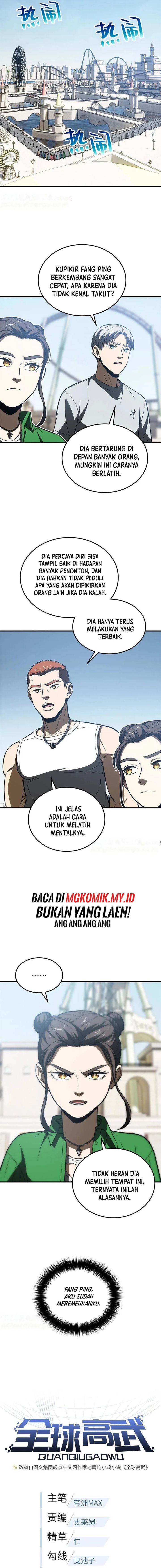 Global Gao Wu (Global Martial Arts) Chapter 163 Gambar 2